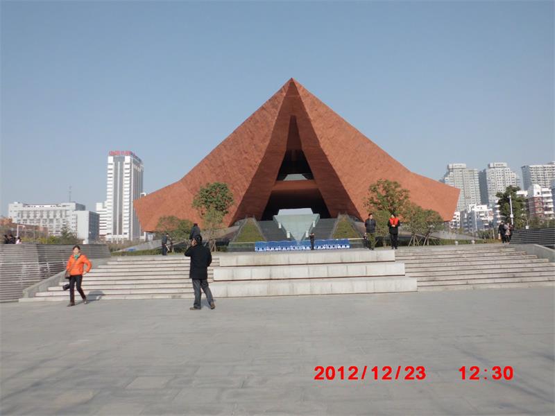 ^ˮů늄ڄշְ